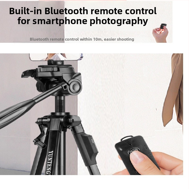 Yunteng 669 3-осов гимбал трипод, 4 секции