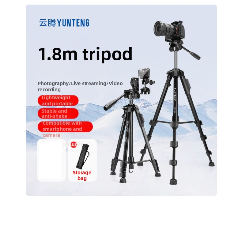 Yunteng 669 3-осов гимбал трипод, 4 секции