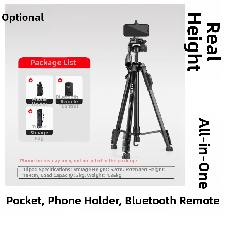 Yunteng 669 3-осов гимбал трипод, 4 секции