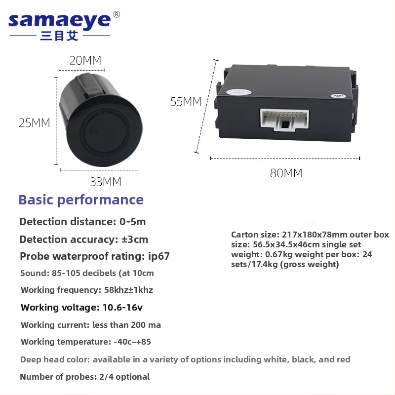 Ultraskaņas automašīnas reversā radara ar 4 sensoriem, skaņas signāls un aklās zonas uzraudzība, 12V barošana, detekcijas diapazons 0,3–2,5 m, displejs pusmēness formā vai krāsains