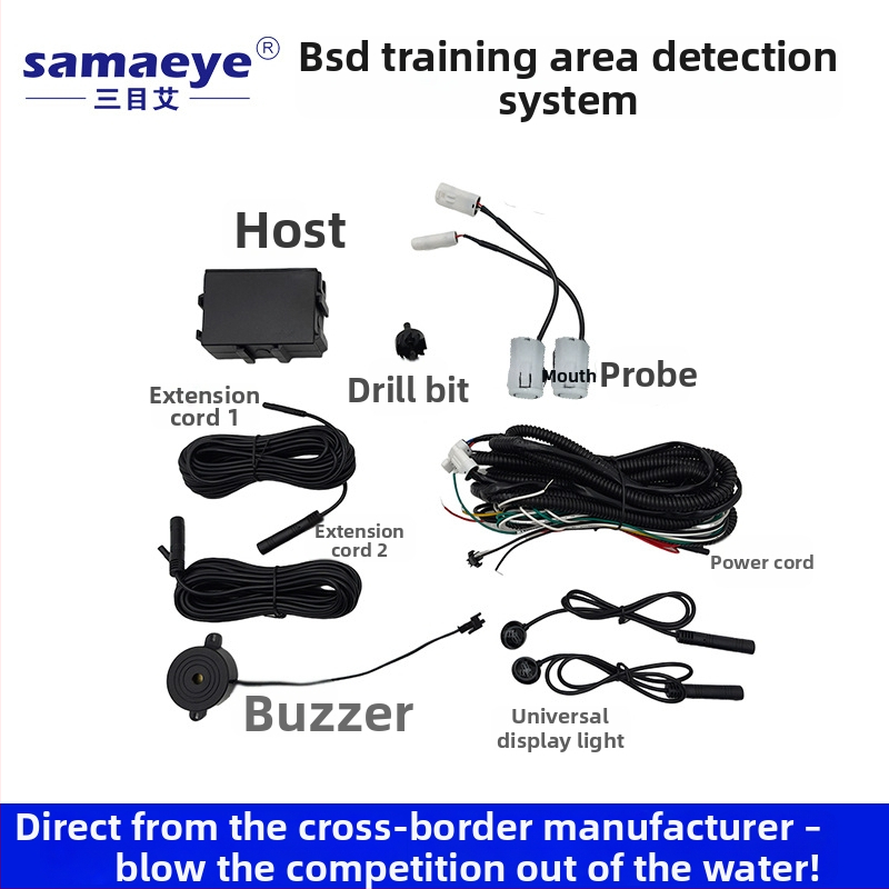 Ultraskaņas automašīnas reversā radara ar 4 sensoriem, skaņas signāls un aklās zonas uzraudzība, 12V barošana, detekcijas diapazons 0,3–2,5 m, displejs pusmēness formā vai krāsains