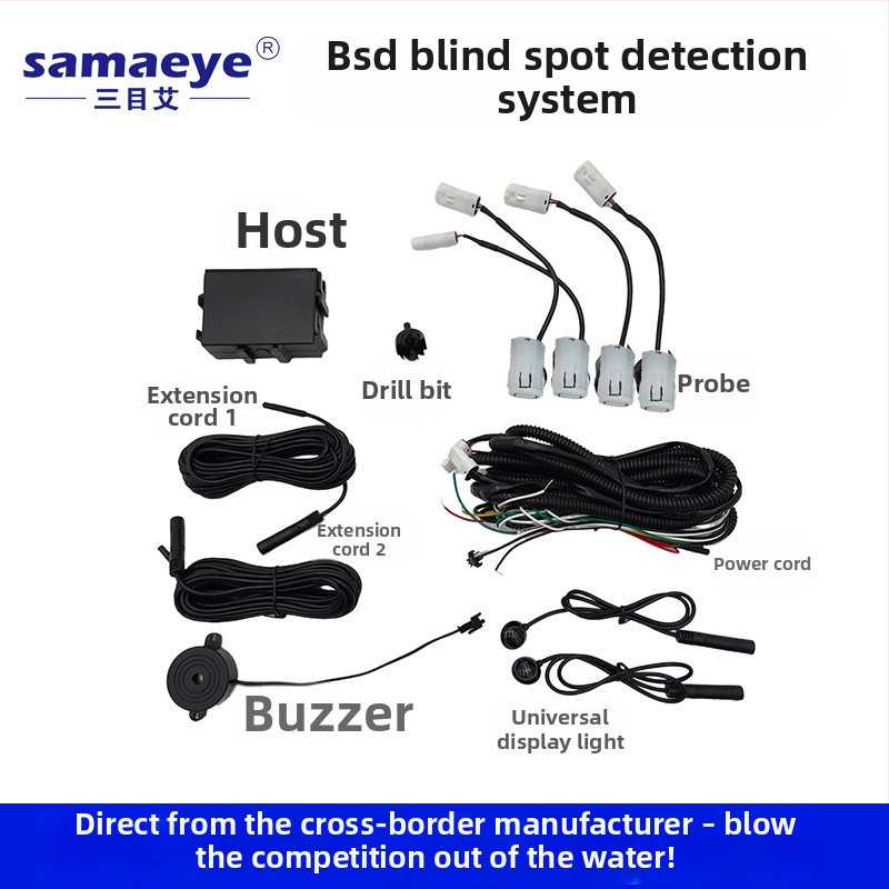 Ultraskaņas automašīnas reversā radara ar 4 sensoriem, skaņas signāls un aklās zonas uzraudzība, 12V barošana, detekcijas diapazons 0,3–2,5 m, displejs pusmēness formā vai krāsains