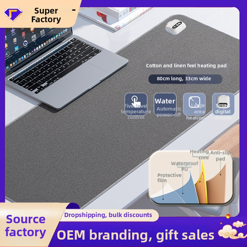 Pelės šildymo kilimėlis, tiesioginis kištukas, 220V, 75W, PU medžiaga