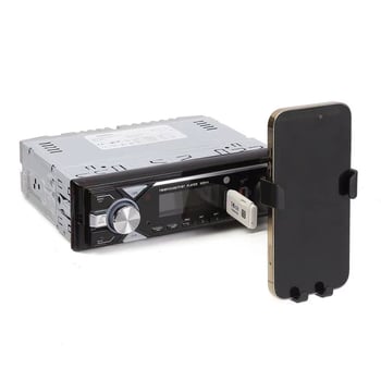 Autóba készülékbe való MP3 lejátszó Bluetooth-kal és FM rádióval, USB/SD-kártya, 260000 színű kijelző, 12V DC interfész