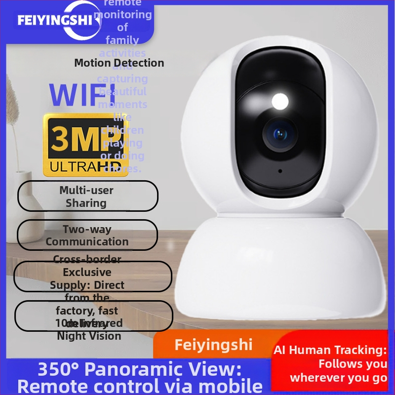 Iekšējā WiFi novērošanas kamera mājai, PTZ horizontāli 355°, vertikāli 90°, griešanās ātrums 355°/s, 5V DC, ABS korpuss