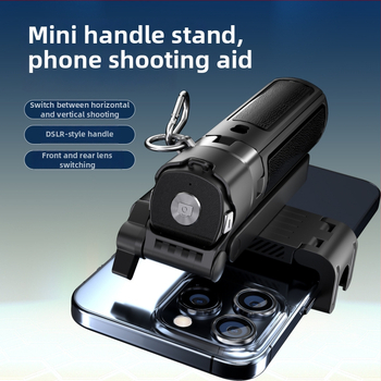 Baston selfie telescopic cu telecomandă Bluetooth, iluminare LED încorporată, compatibil IBIS, construcție din ABS + aliaj de aluminiu