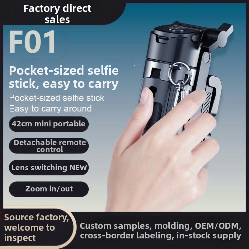 Baston selfie telescopic cu telecomandă Bluetooth, iluminare LED încorporată, compatibil IBIS, construcție din ABS + aliaj de aluminiu