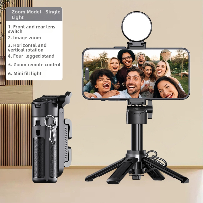 Baston selfie telescopic cu telecomandă Bluetooth, iluminare LED încorporată, compatibil IBIS, construcție din ABS + aliaj de aluminiu