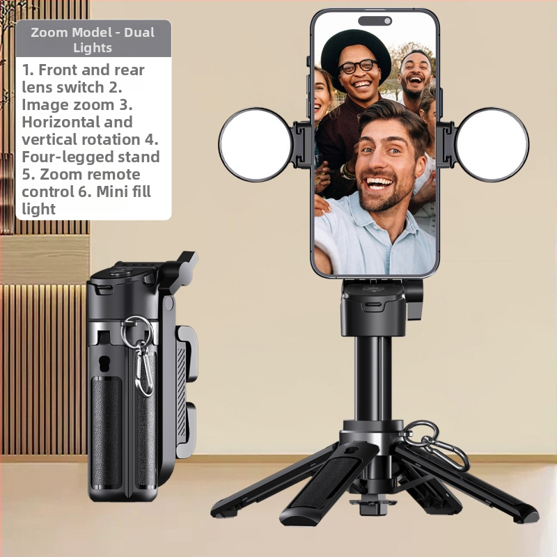 Baston selfie telescopic cu telecomandă Bluetooth, iluminare LED încorporată, compatibil IBIS, construcție din ABS + aliaj de aluminiu