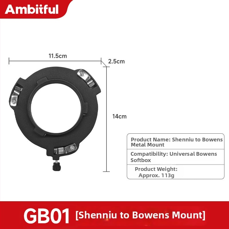 Zhijie MB01 метален преносен пръстен и MB02 държач за патронник за Froza60/120
