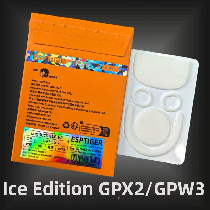 Spēļu peļu kāju paliktņi Tiger talisman e-sports, saderīgi ar GPW3 un GPRO X2, noliktavā, standarta iepakojums