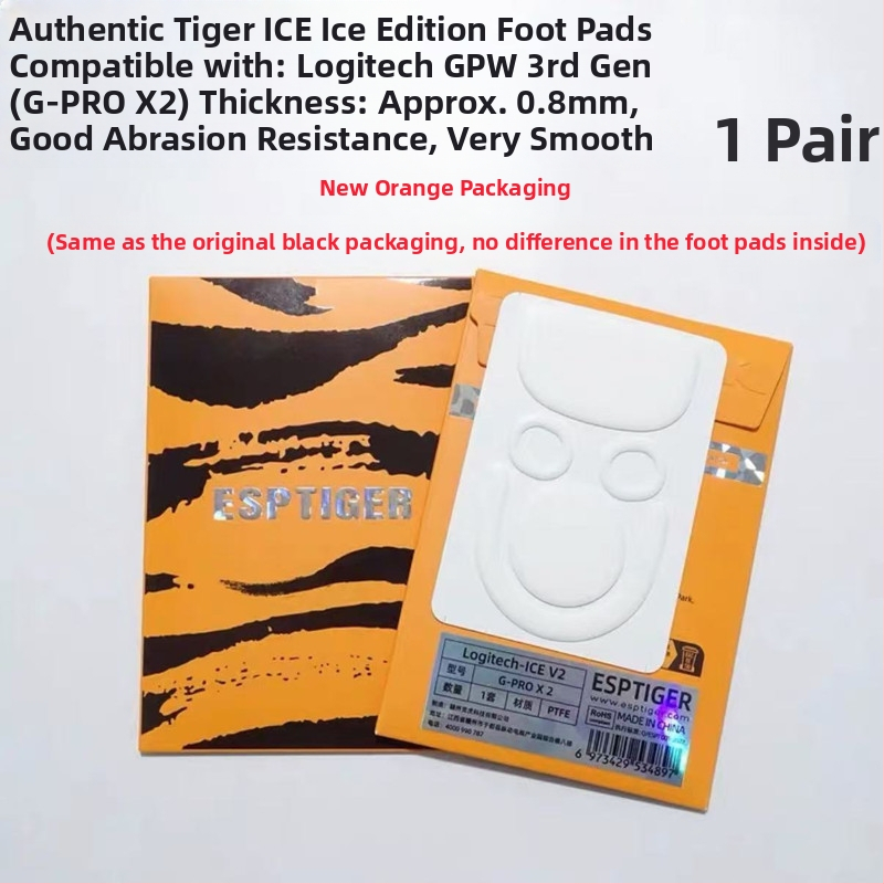 Spēļu peļu kāju paliktņi Tiger talisman e-sports, saderīgi ar GPW3 un GPRO X2, noliktavā, standarta iepakojums