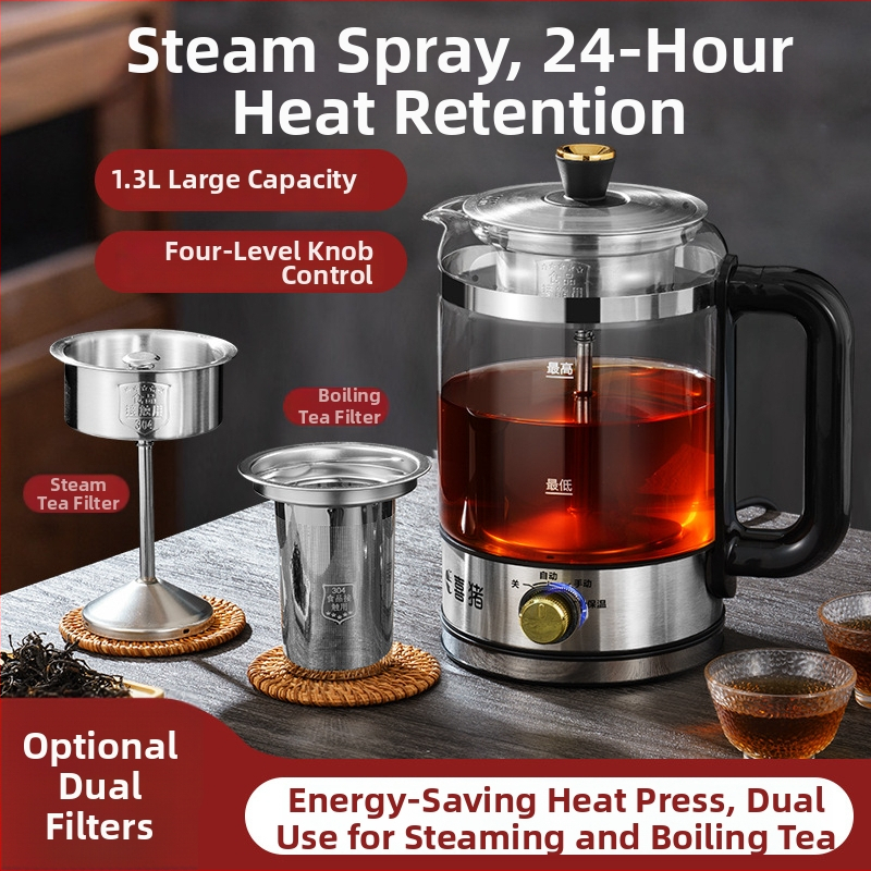 Tējkanna HP-016, borosilātu stikla korpuss, tilpums 1-1.5 L, jauda 600 W, spriegums 220 V, mehāniskā vadība