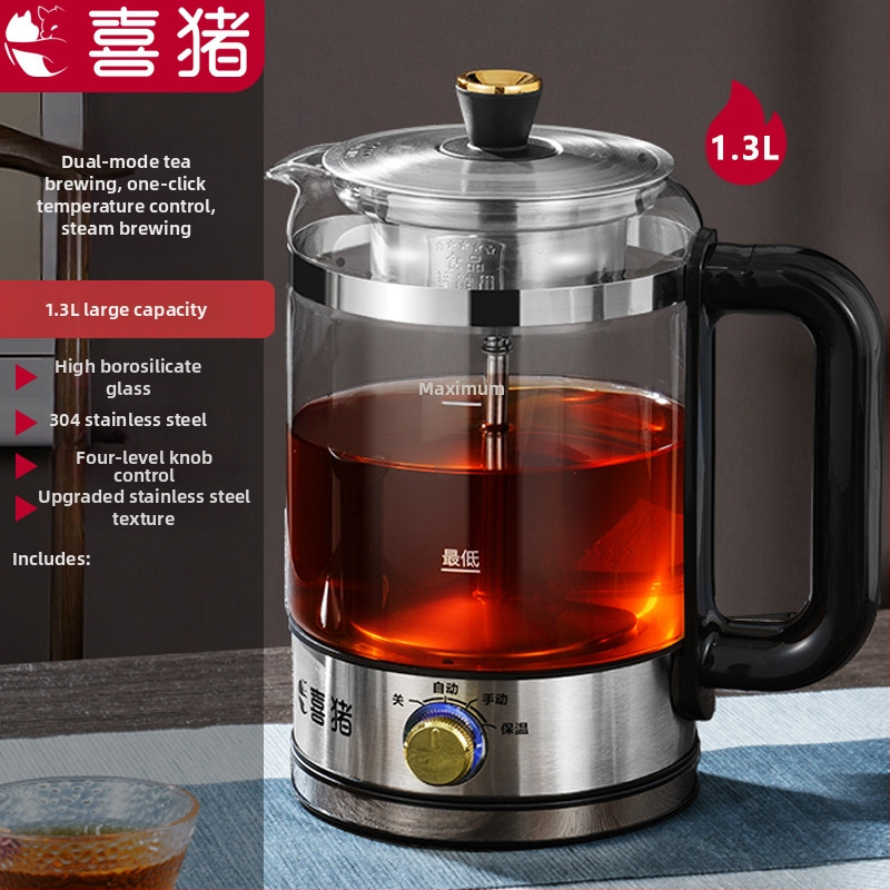 Tējkanna HP-016, borosilātu stikla korpuss, tilpums 1-1.5 L, jauda 600 W, spriegums 220 V, mehāniskā vadība