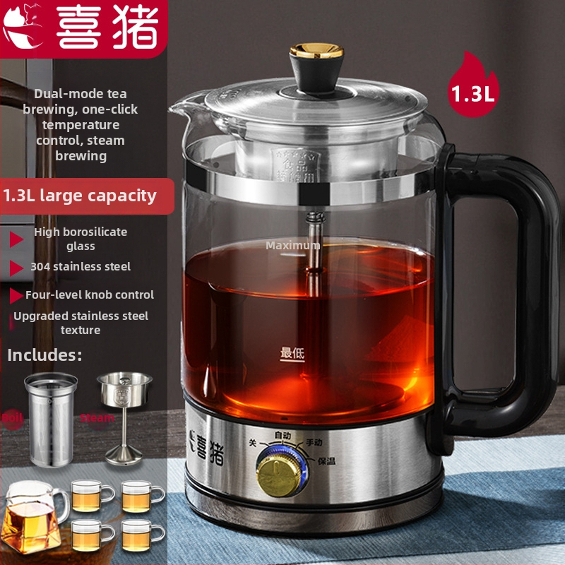 Tējkanna HP-016, borosilātu stikla korpuss, tilpums 1-1.5 L, jauda 600 W, spriegums 220 V, mehāniskā vadība