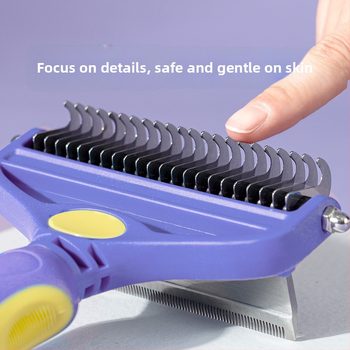 Χτένα-βούρτσα για γάτες – ξεμπλέκει κόμπους και αφαιρεί χαλαρές τρίχες, μάρκα Hippy Dog, συσκευασία: 54 τεμάχια σε μικρό κουτί, 52 τεμάχια σε μεγάλο κουτί