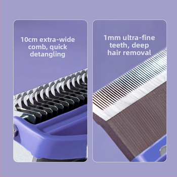 Χτένα-βούρτσα για γάτες – ξεμπλέκει κόμπους και αφαιρεί χαλαρές τρίχες, μάρκα Hippy Dog, συσκευασία: 54 τεμάχια σε μικρό κουτί, 52 τεμάχια σε μεγάλο κουτί