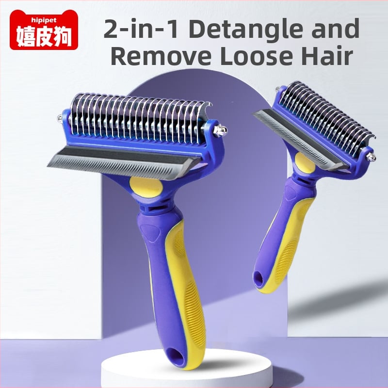 Χτένα-βούρτσα για γάτες – ξεμπλέκει κόμπους και αφαιρεί χαλαρές τρίχες, μάρκα Hippy Dog, συσκευασία: 54 τεμάχια σε μικρό κουτί, 52 τεμάχια σε μεγάλο κουτί