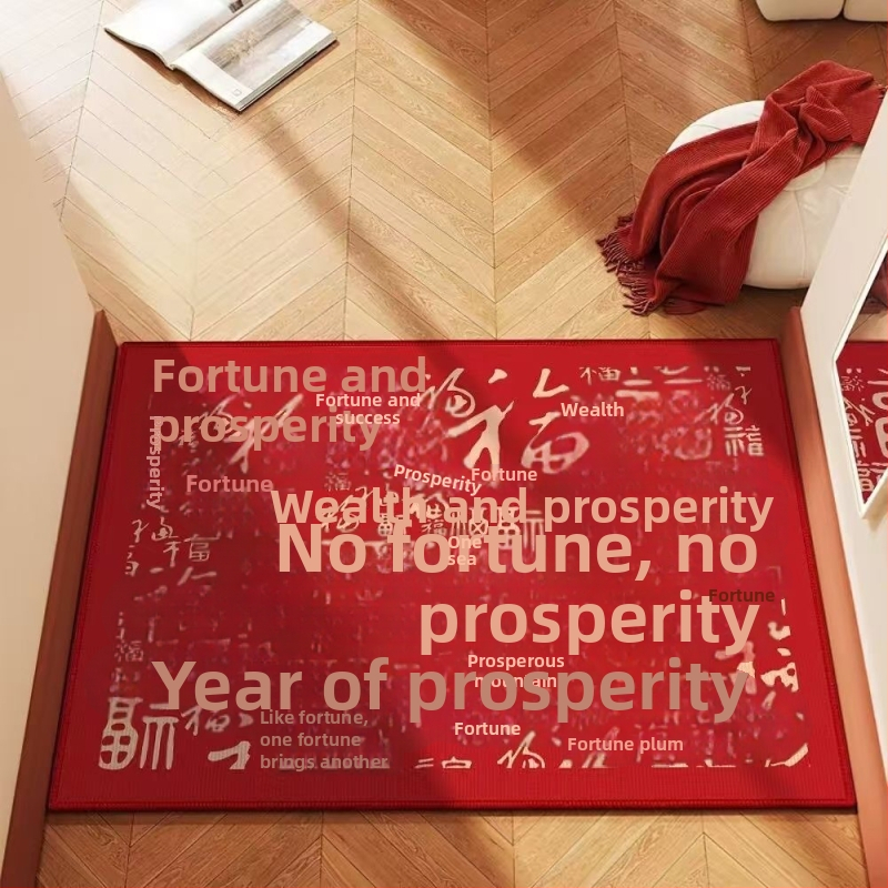 Vstupná rohož z diatomovej hliny, tlačený dizajn, štvorcový tvar, pruhy/geometrický vzor, ručné pranie