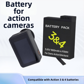 Batéria pre rad DJI Action pre Action3/4/5 — Kód produktu Mso-002002, lítiová elektronika