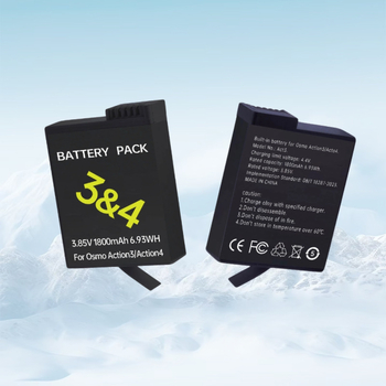 Batéria pre rad DJI Action pre Action3/4/5 — Kód produktu Mso-002002, lítiová elektronika