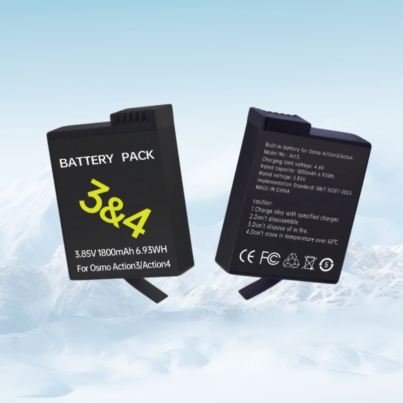 Batéria pre rad DJI Action pre Action3/4/5 — Kód produktu Mso-002002, lítiová elektronika