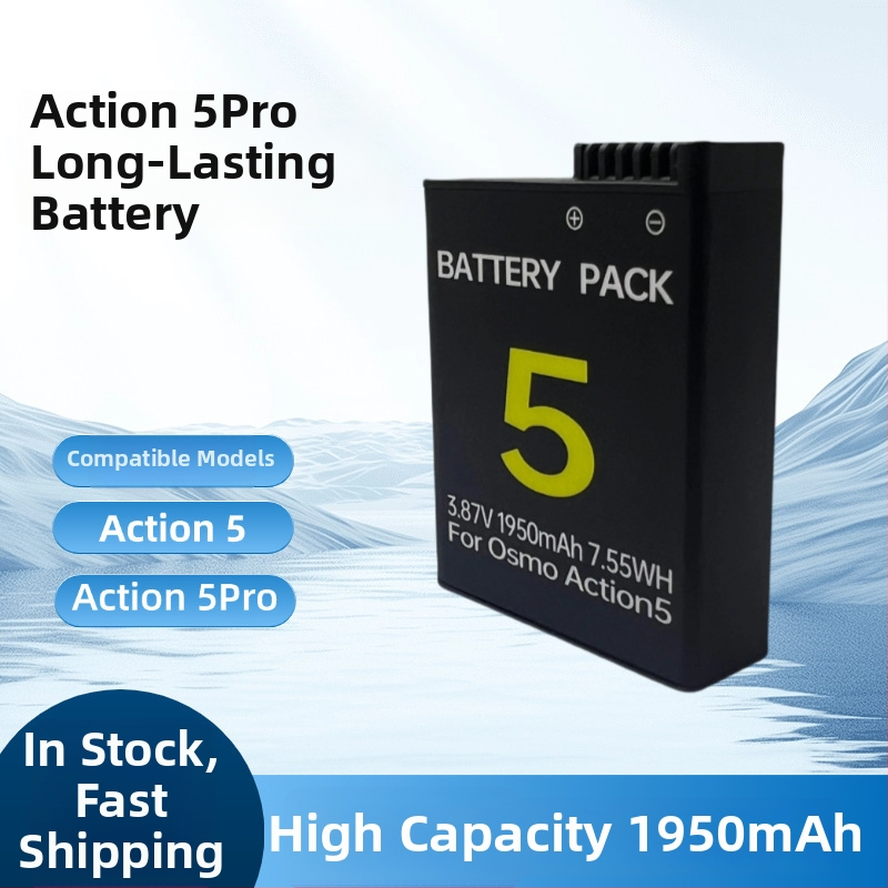 Batéria pre rad DJI Action pre Action3/4/5 — Kód produktu Mso-002002, lítiová elektronika