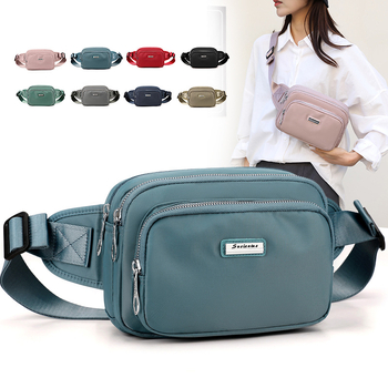 Ženska chest bag, mali crossbody ruksak, najlon, ulični stil, zatvarač, poliester podstava, unutarnje pretince: pretinac sa zatvaračem, pretinac za telefon, pretinac s dvostrukim zatvaranjem