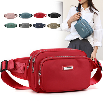 Ženska chest bag, mali crossbody ruksak, najlon, ulični stil, zatvarač, poliester podstava, unutarnje pretince: pretinac sa zatvaračem, pretinac za telefon, pretinac s dvostrukim zatvaranjem