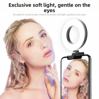 Klipové kruhové svetlo na živé vysielanie — pre mobilný telefón a počítač, USB napájanie 5V, pod 10W, stmievateľné