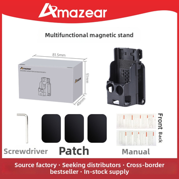 Bază magnetică pentru Osmo Pocket 3 – reglaj la unghiuri multiple, extensie pentru cameră pe birou, OP3-MB01