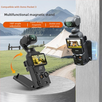 Bază magnetică pentru Osmo Pocket 3 – reglaj la unghiuri multiple, extensie pentru cameră pe birou, OP3-MB01