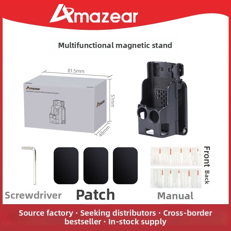 Bază magnetică pentru Osmo Pocket 3 – reglaj la unghiuri multiple, extensie pentru cameră pe birou, OP3-MB01
