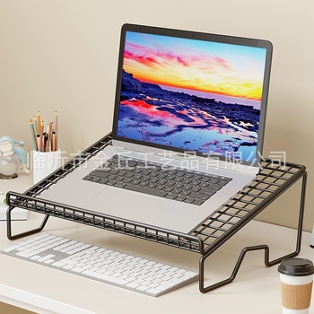 Haochen željezni držač za prijenosno računalo, oblik stola, nosač monitora