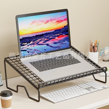 Haochen željezni držač za prijenosno računalo, oblik stola, nosač monitora