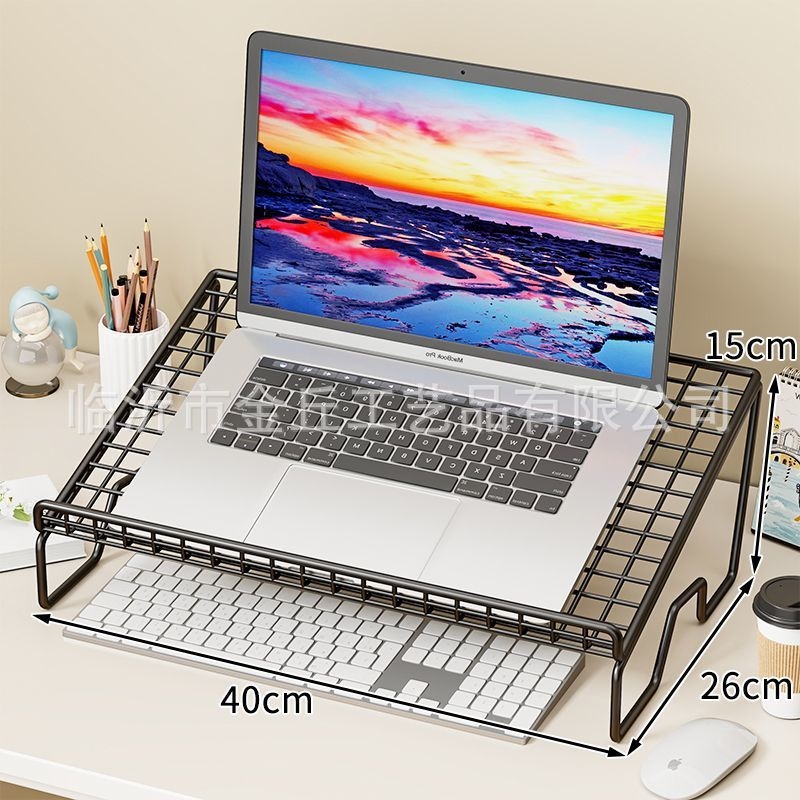 Haochen željezni držač za prijenosno računalo, oblik stola, nosač monitora