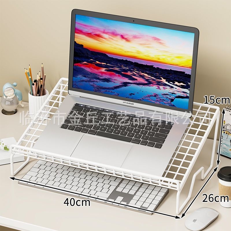 Haochen željezni držač za prijenosno računalo, oblik stola, nosač monitora