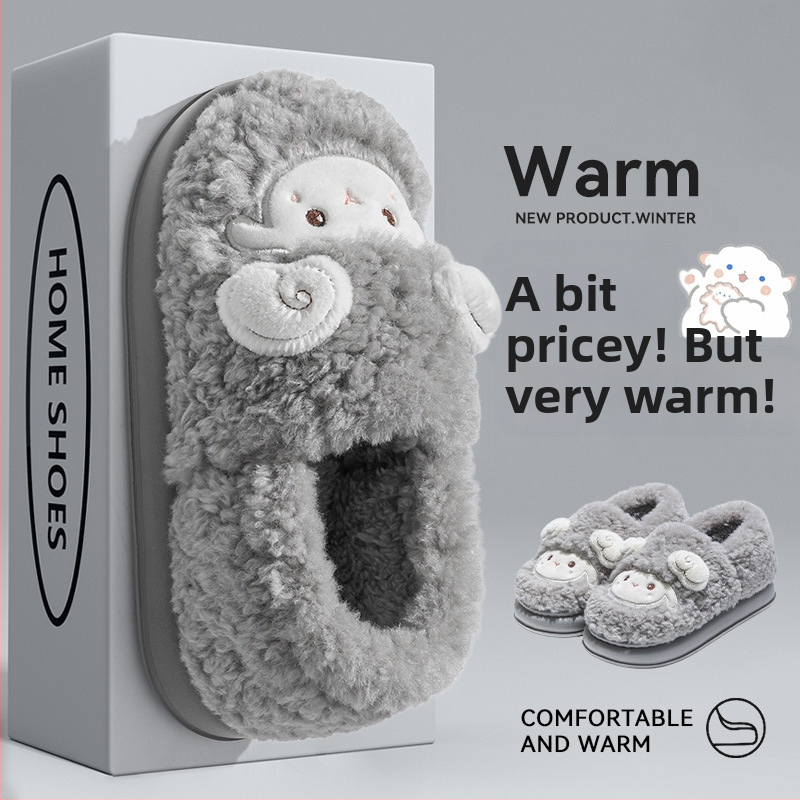 Unisex zimné papuče z velúrového vrchu, plyšová výstelka, EVA podrážka, protisklz, päta približne 3.5 cm