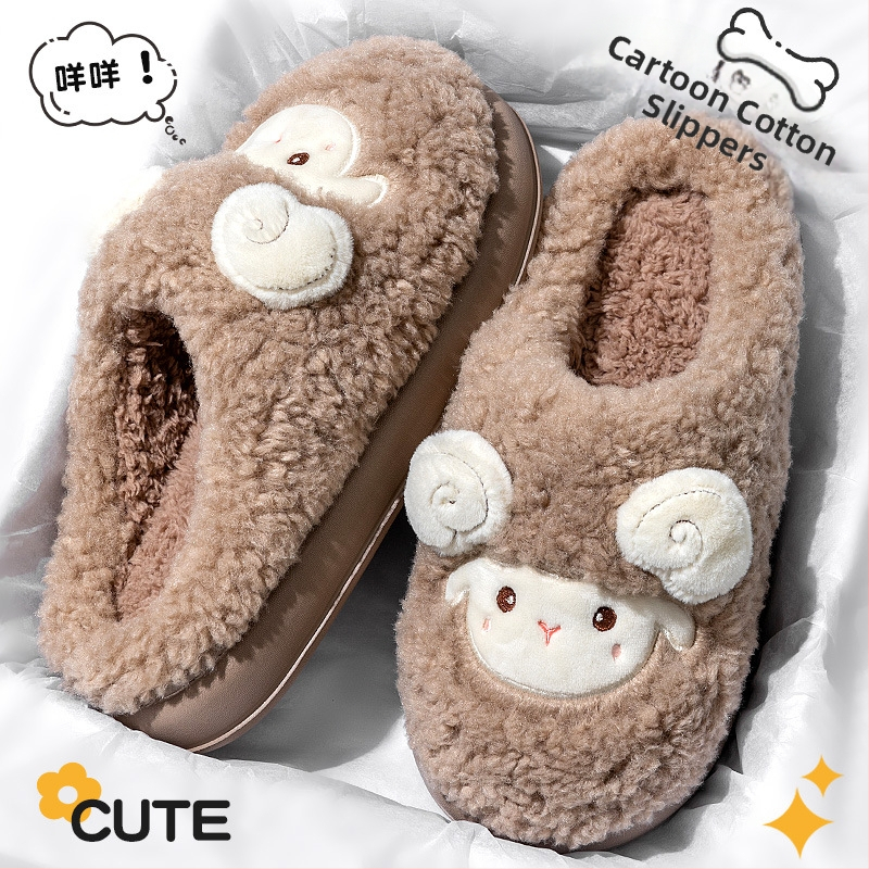 Унисекс зимни чехли с връх от замш, пухена подплата, EVA подметка, антихлъзгаща подметка, височина на тока около 3.5 cm