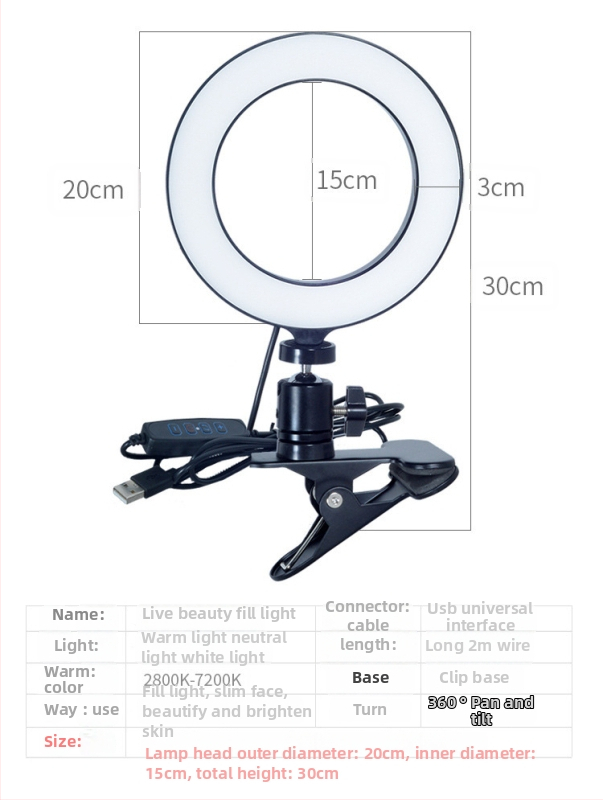 Prenosné svetlo pre fotografovanie pre telefón (Youguang RL-6/RL-8/RL-10/RL-12) – stmievateľné, nastaviteľná farebná teplota a jas