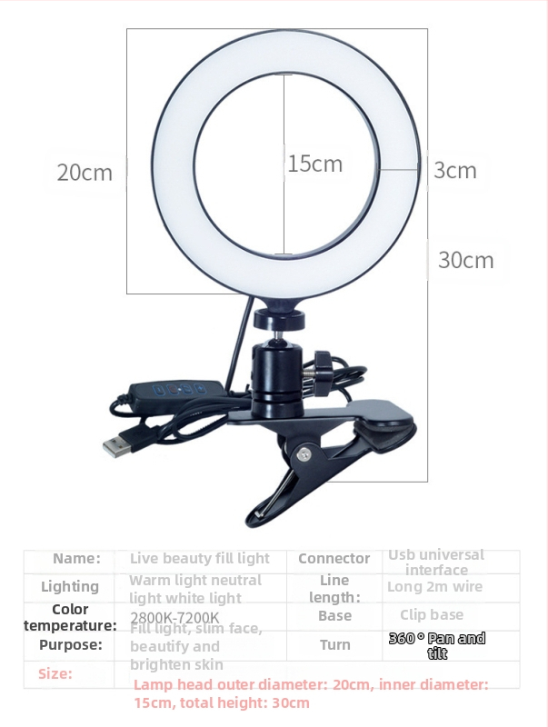 Prenosné svetlo pre fotografovanie pre telefón (Youguang RL-6/RL-8/RL-10/RL-12) – stmievateľné, nastaviteľná farebná teplota a jas