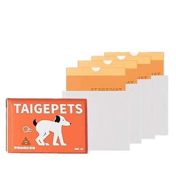 Hanchen еднократни пластмасови торбички за кучешки изпражнения с плосък отвор, плътни