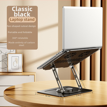 Podstavec pre notebook LS29, otočný o 360°, vstavaný chladiaci ventilátor, plne kovová konštrukcia, hmotnosť 1,2 kg