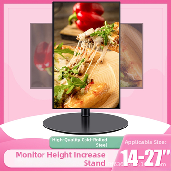 Monitora statīvs darbam ar 360° rotāciju, bez urbšanas stiprinājuma, galda pacēlājs