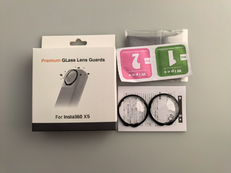 Insta360 X5 Προστατευτικός φακός από tempered glass, Αντι-ομίχλη και Αντι-χαραγμα, Ζεύγος