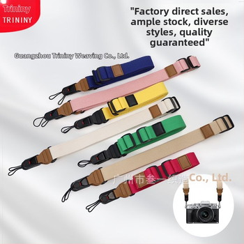 Kamerový popruh s rýchlym uvoľnením – Saiyi Quick-Release Strap; kompatibilný s GoPro, DSLR Canon/Nikon a Sony/Fujifilm/Sigma/Olympus bez zrkadlovky – Polyesterovo-bavlnený materiál, nosnosť 2–5 kg