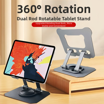 Visenmo S952 στήριγμα tablet – περιστρεφόμενο, συμβατό με iPad, iPhone και iPod touch 4ης γενιάς; βάρος 400 g; επεξεργασία OEM