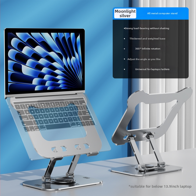 Visenmo S952 στήριγμα tablet – περιστρεφόμενο, συμβατό με iPad, iPhone και iPod touch 4ης γενιάς; βάρος 400 g; επεξεργασία OEM