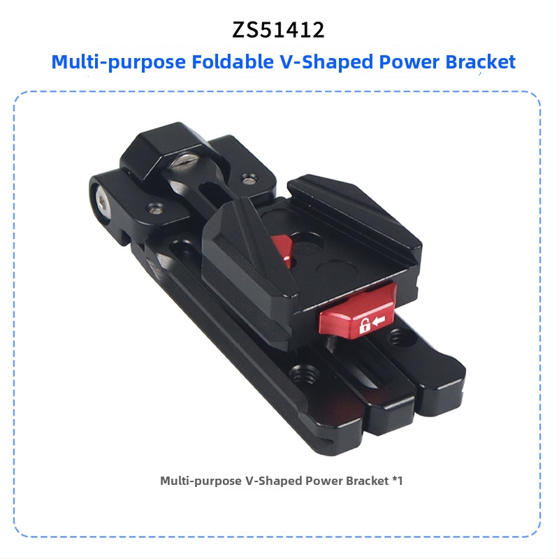 BGNing V-Mount Power Bracket за DSLR камери – Алуминиева сплав, 2–5 кг носимост, База за бързо освобождаване