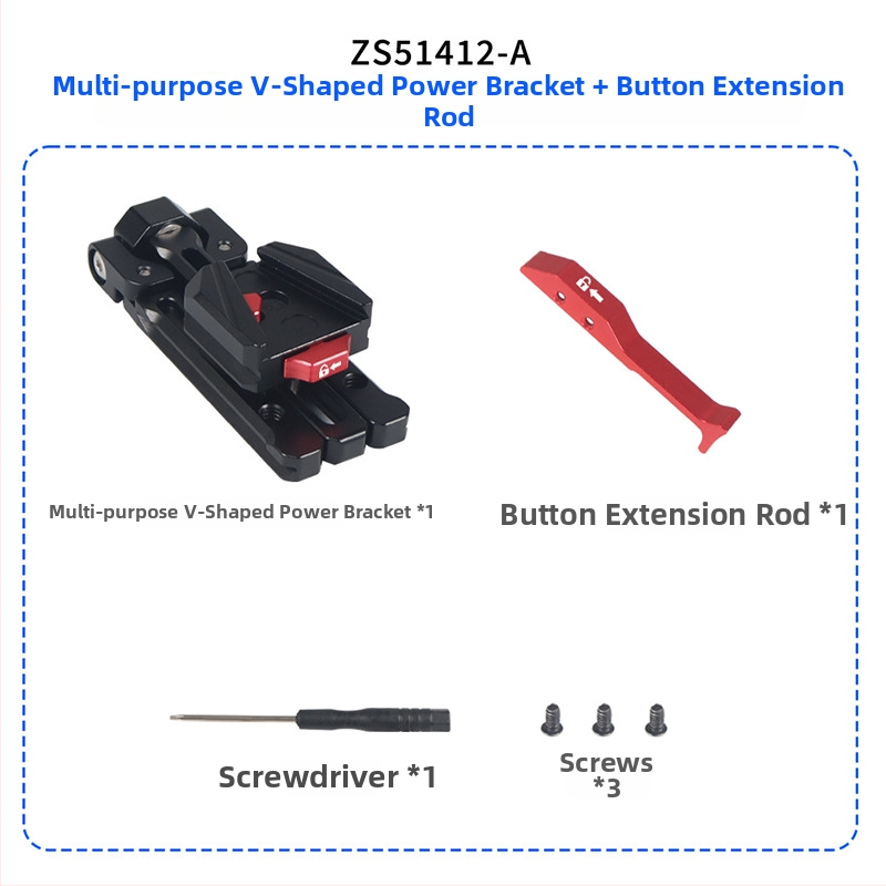 BGNing V-Mount Power Bracket за DSLR камери – Алуминиева сплав, 2–5 кг носимост, База за бързо освобождаване